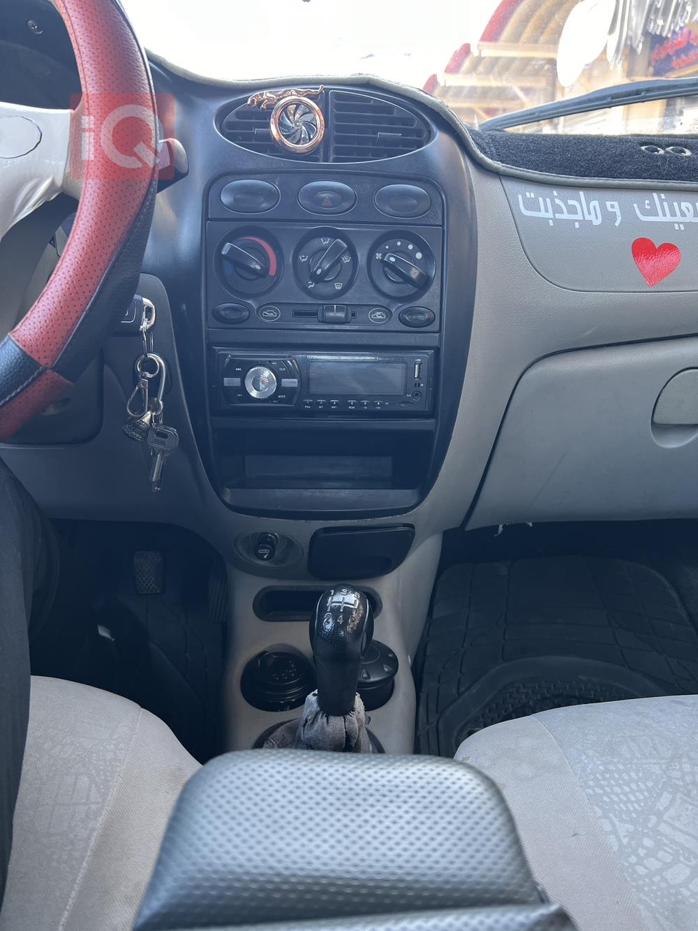 Chery S11 QQ